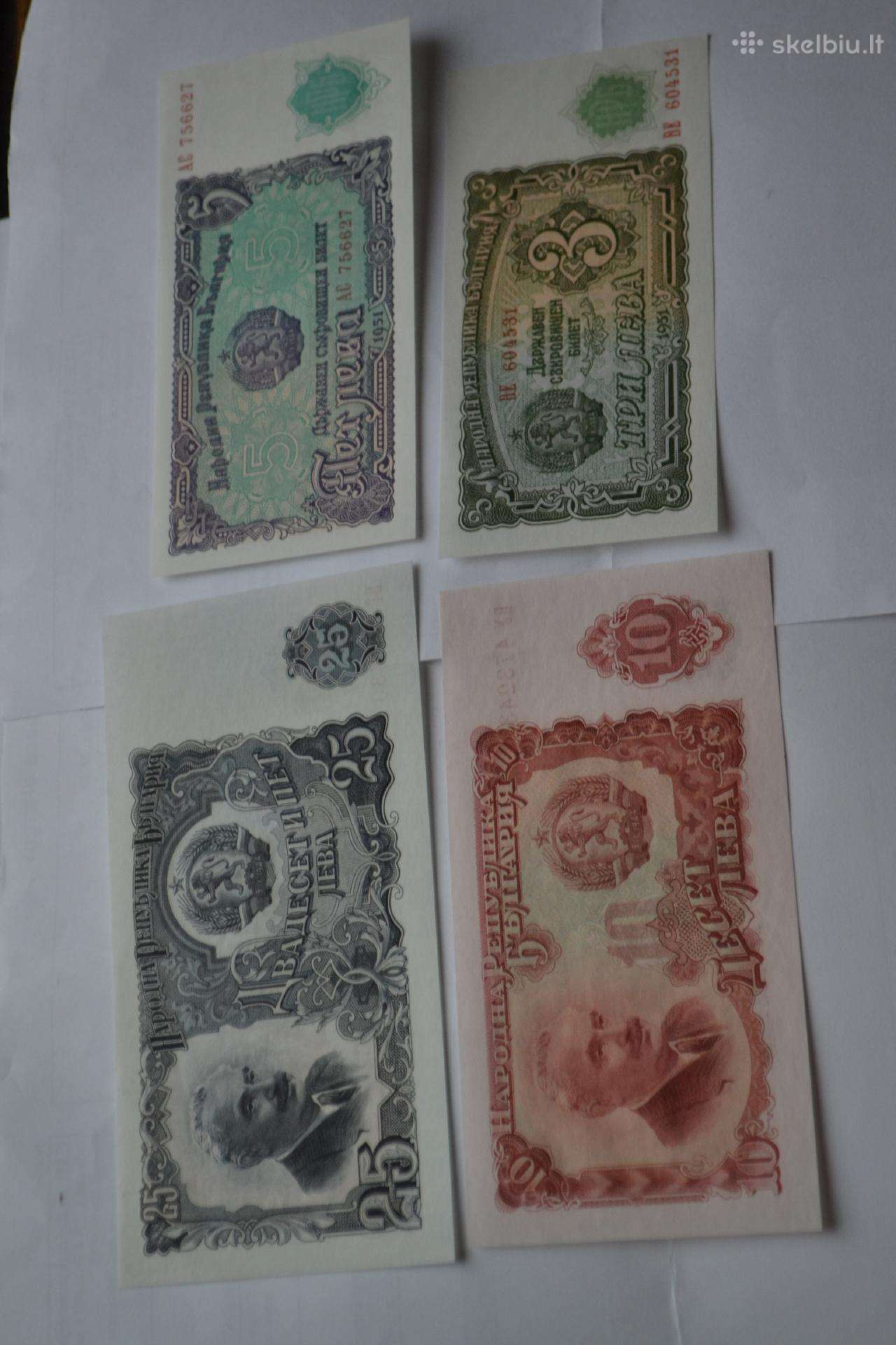 Unc Bulgarijos levai 1951 m.
