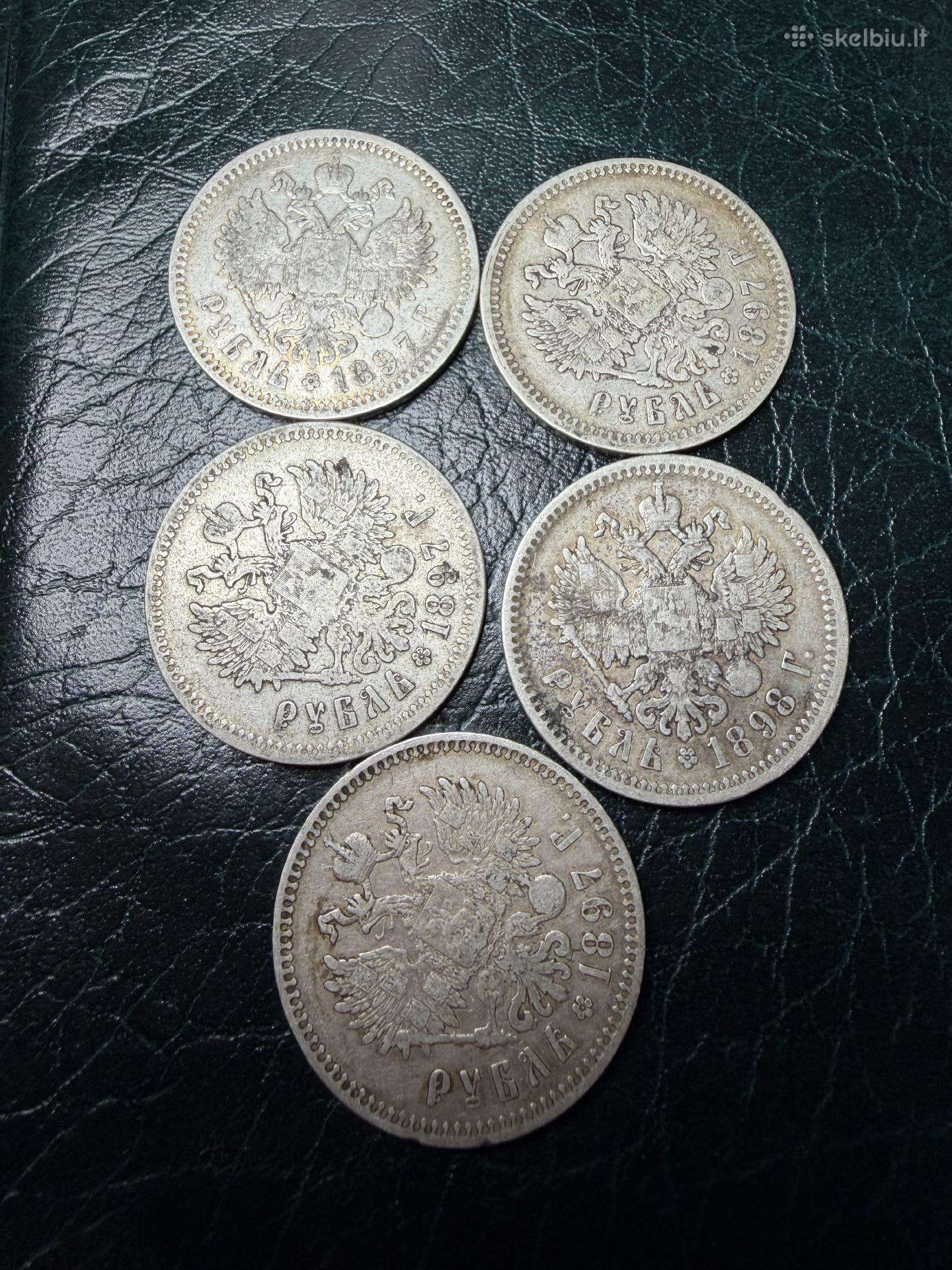 Originalios Rusijos imperijos 1 rublio monetos