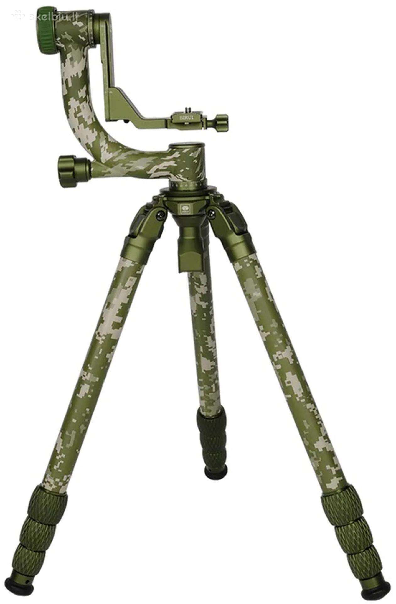 Sirui Ct-3204