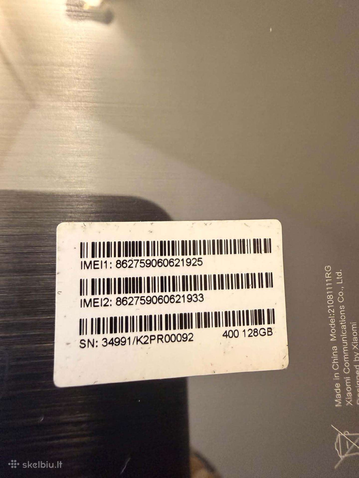 Xiaomi 11 T
