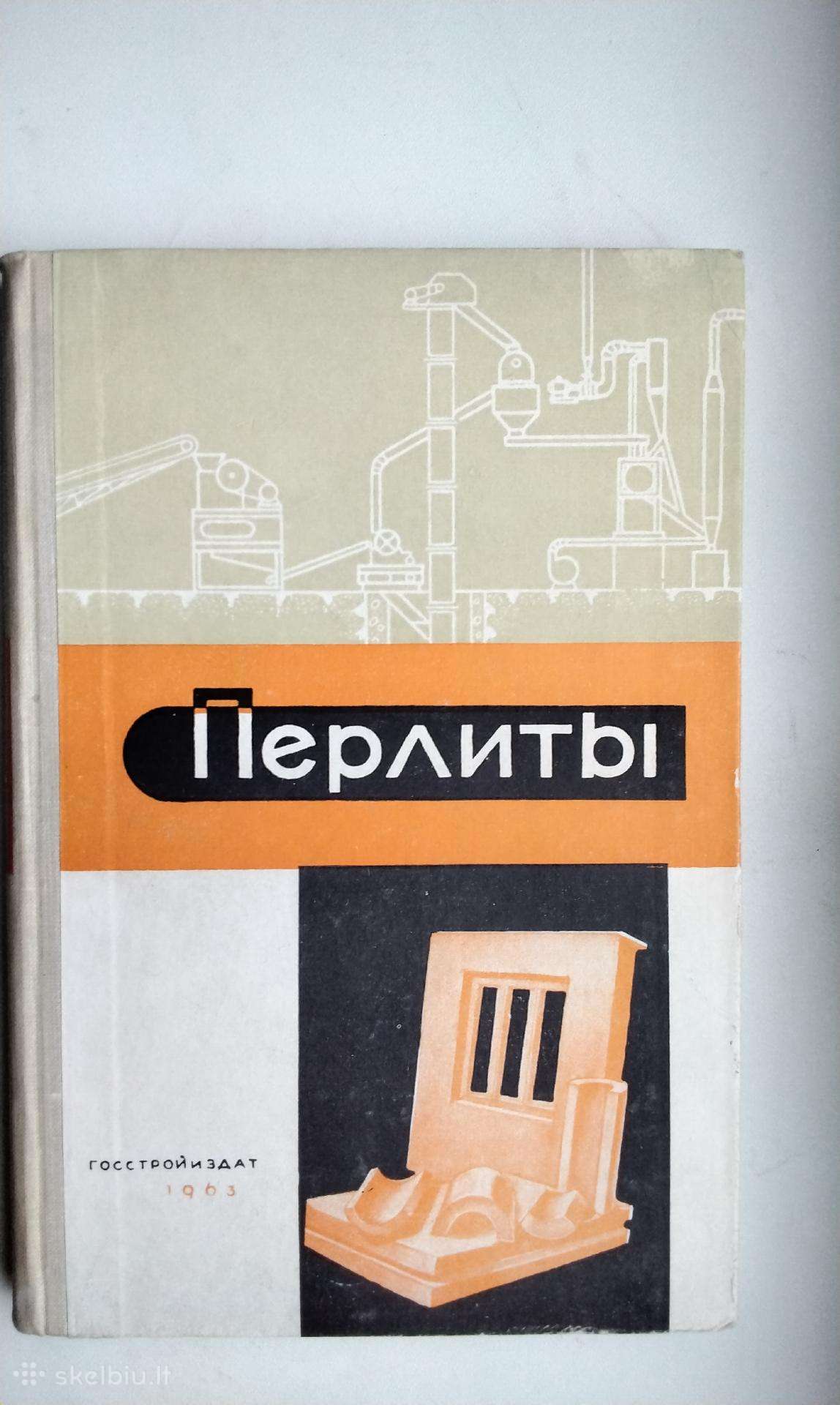 Perlitai. 1963 m. leid.