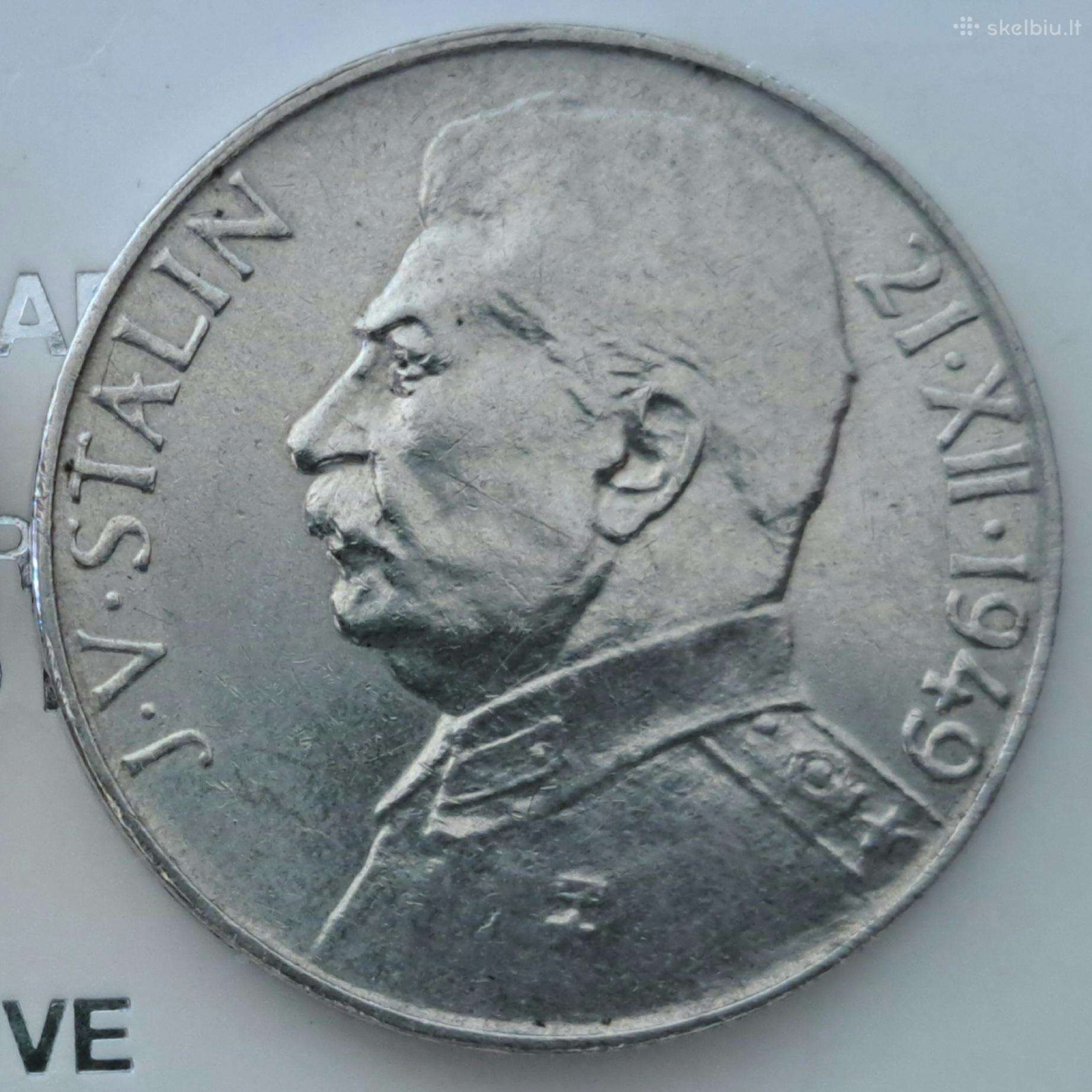 1949 Čekoslovakija 100 kronų