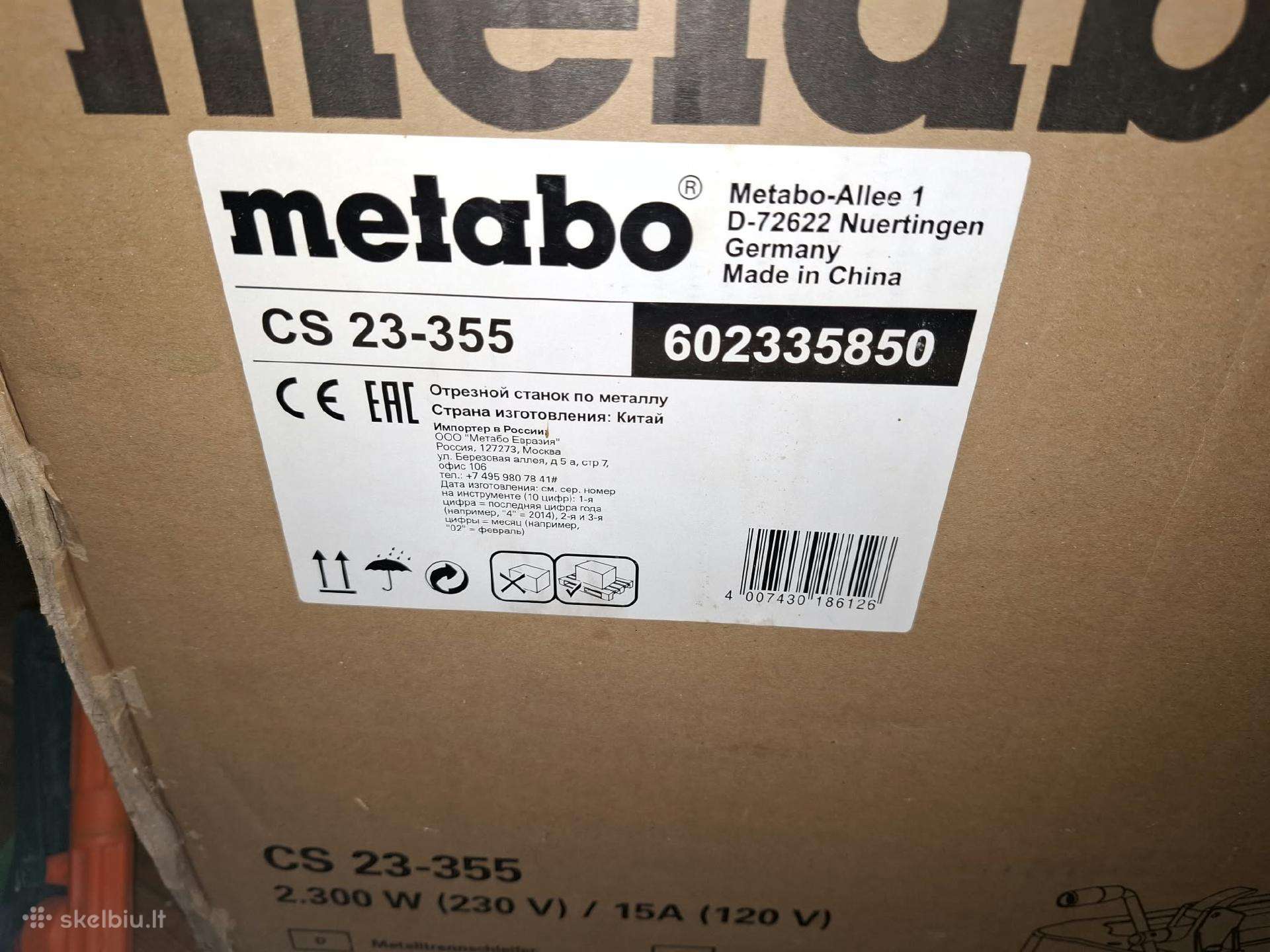 Metabo Metalo pjaustyklė CS 22-355