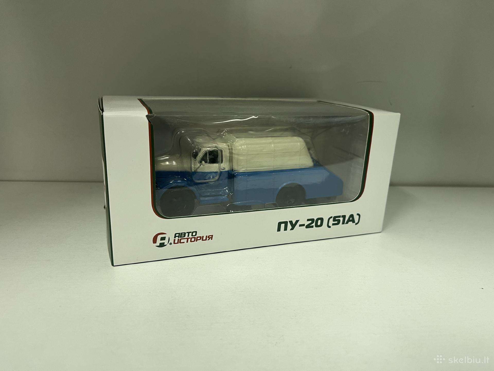Kolekciniai modeliukai-gaz 51a