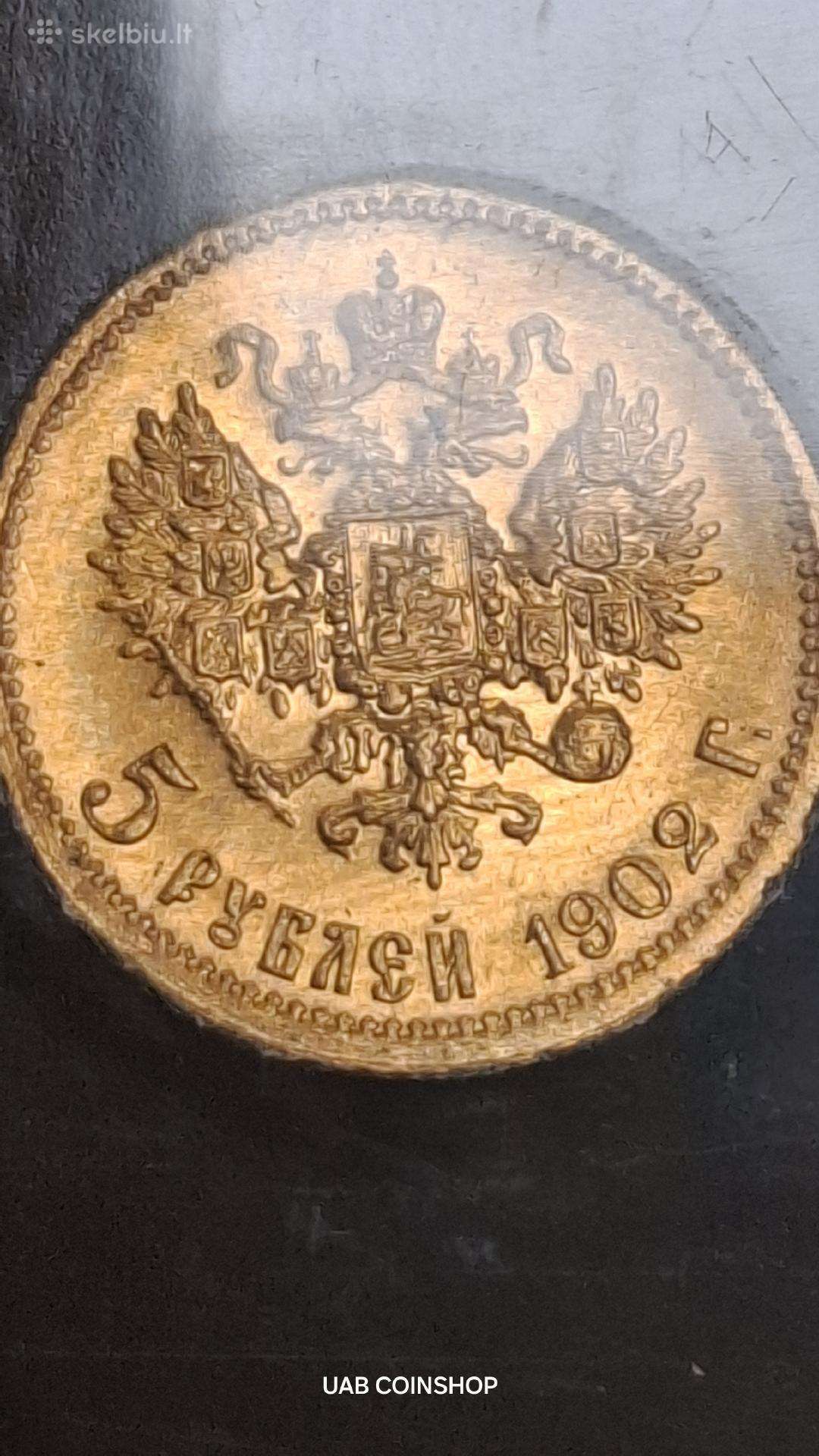5 rubliai 1902 originali 1992 banko pakuote