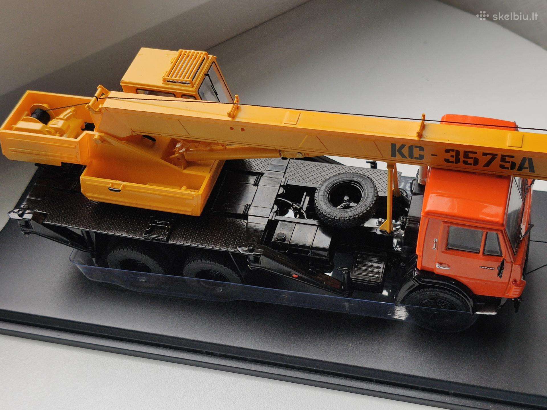 1:43 kamaz Kc-3575a (53213) ssm