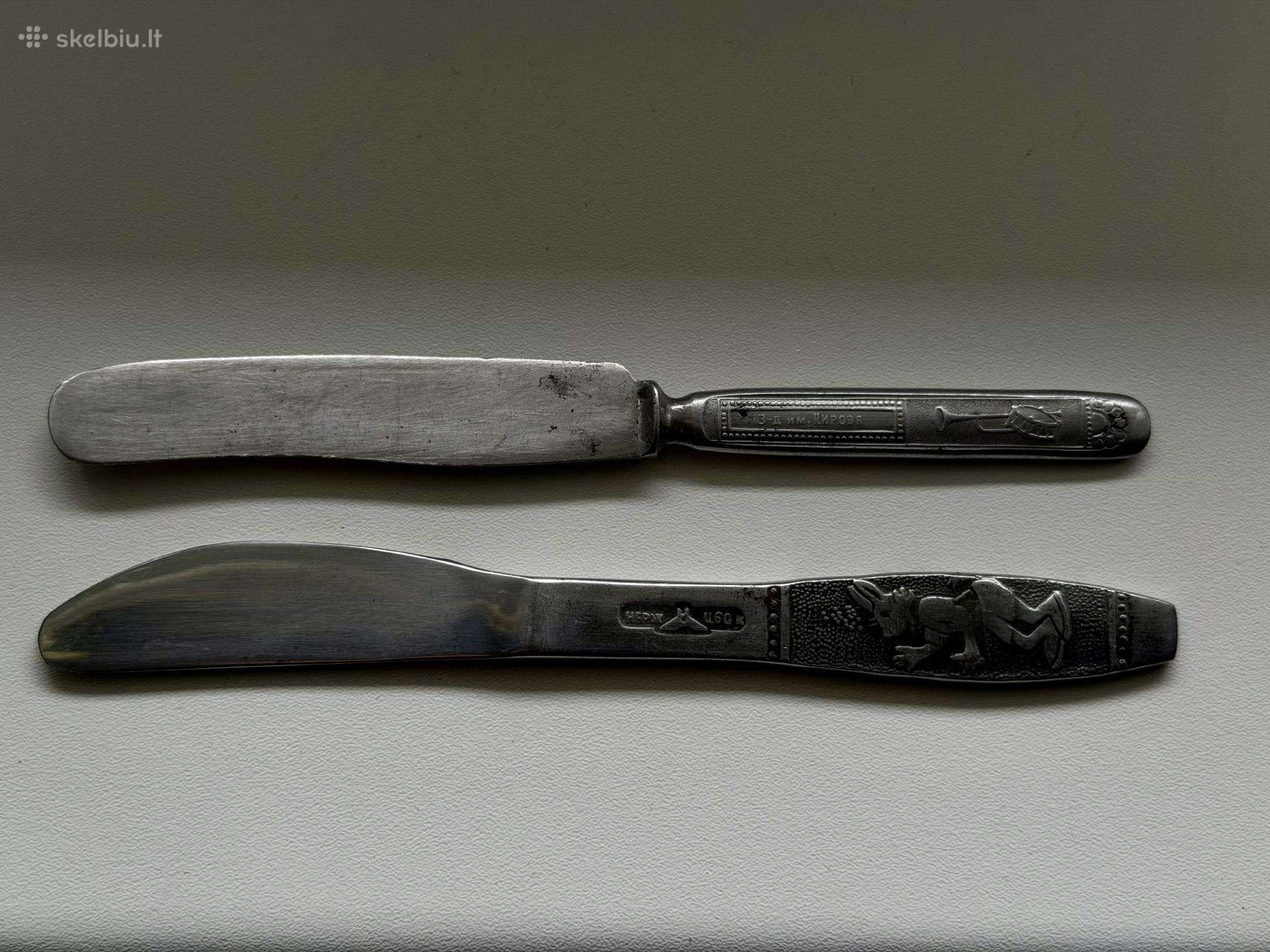 Vaikiškas irankių rinkinys, istorinis šaukštas