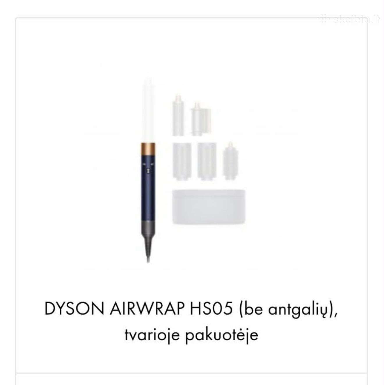 Dyson Airwrap Hs05(be antgalių)