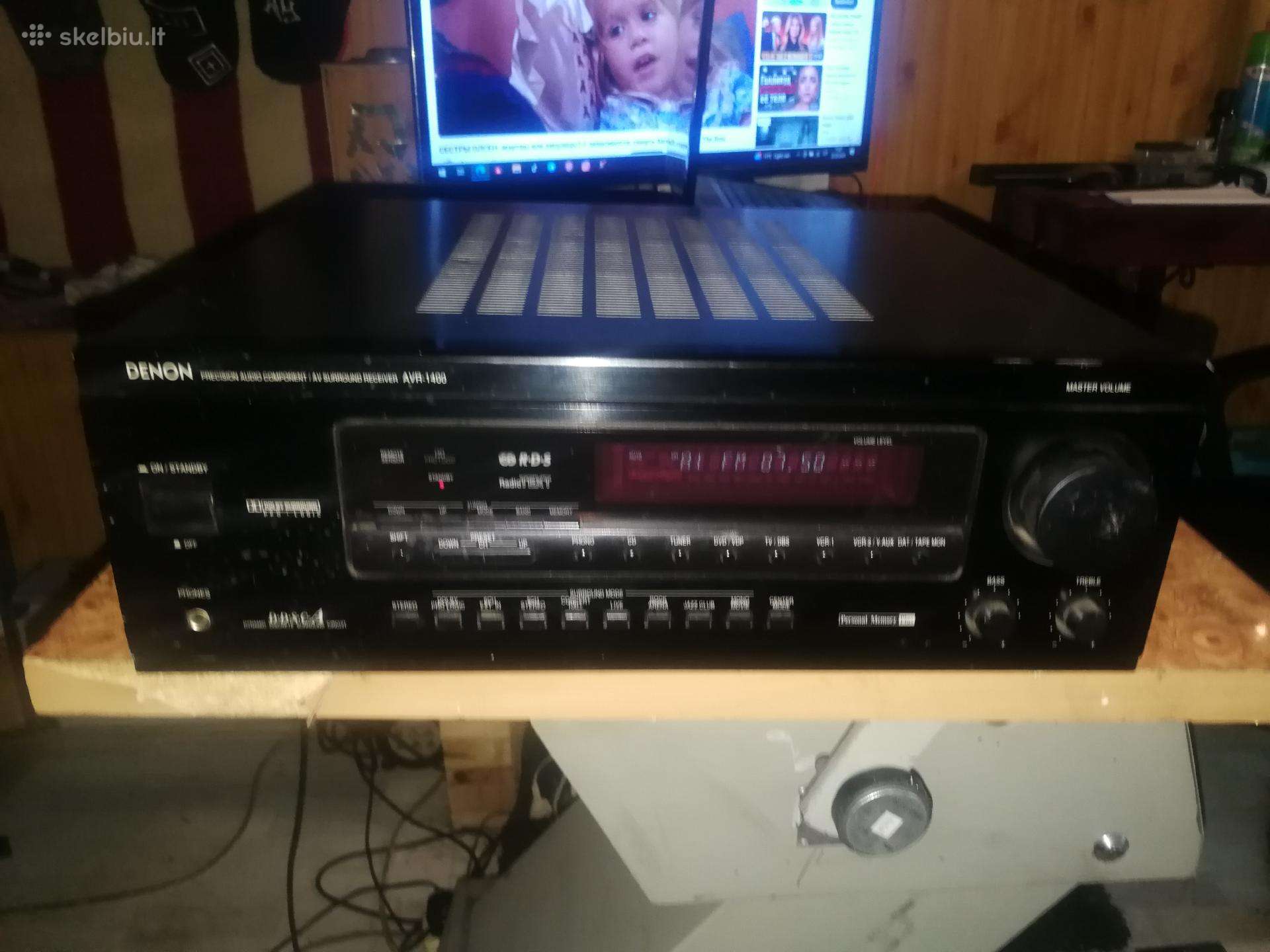 Stiprintuvas Denon Avr-1400