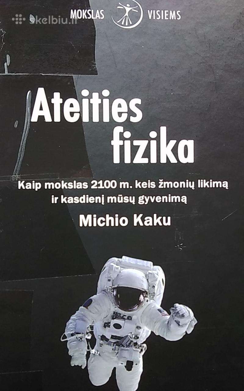 Ateities fizika