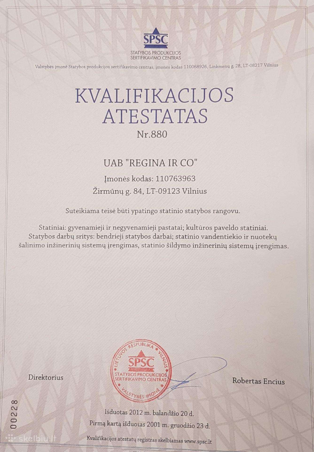 Plataus Profilio Statybininkai,pagalbiniai