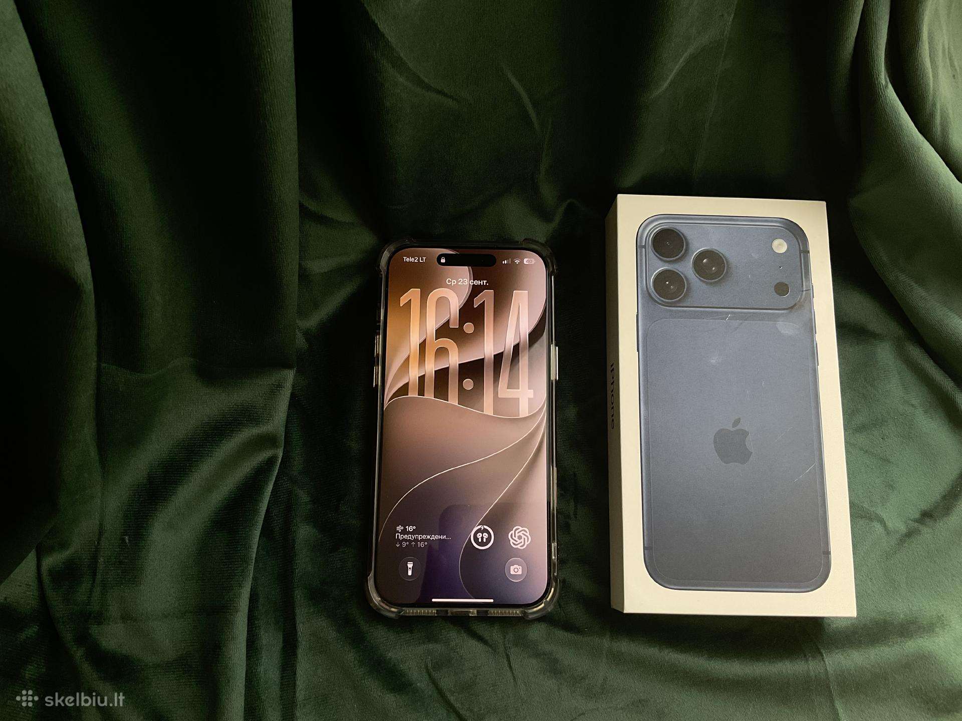 Parduodu iPhone 17 pro max 256 su garantija