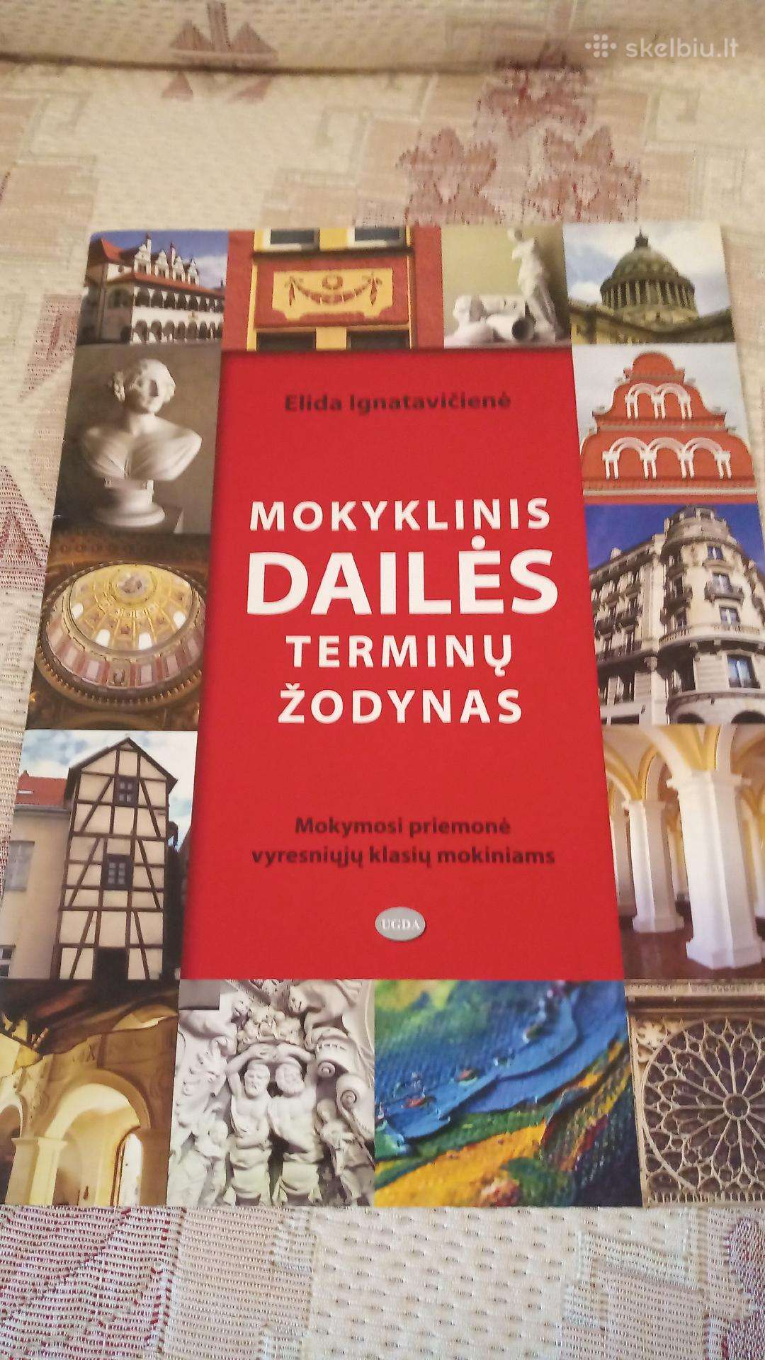 Mokyklinis dailės terminų žodynas