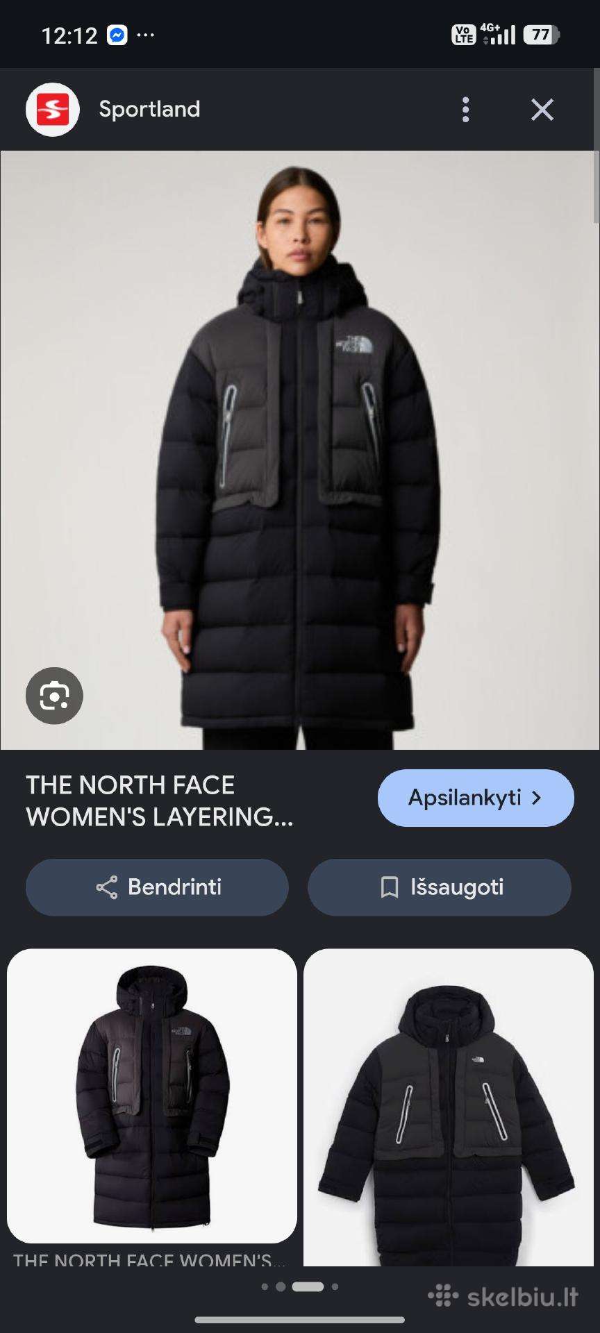 The North Face Womens Layering Down striukė