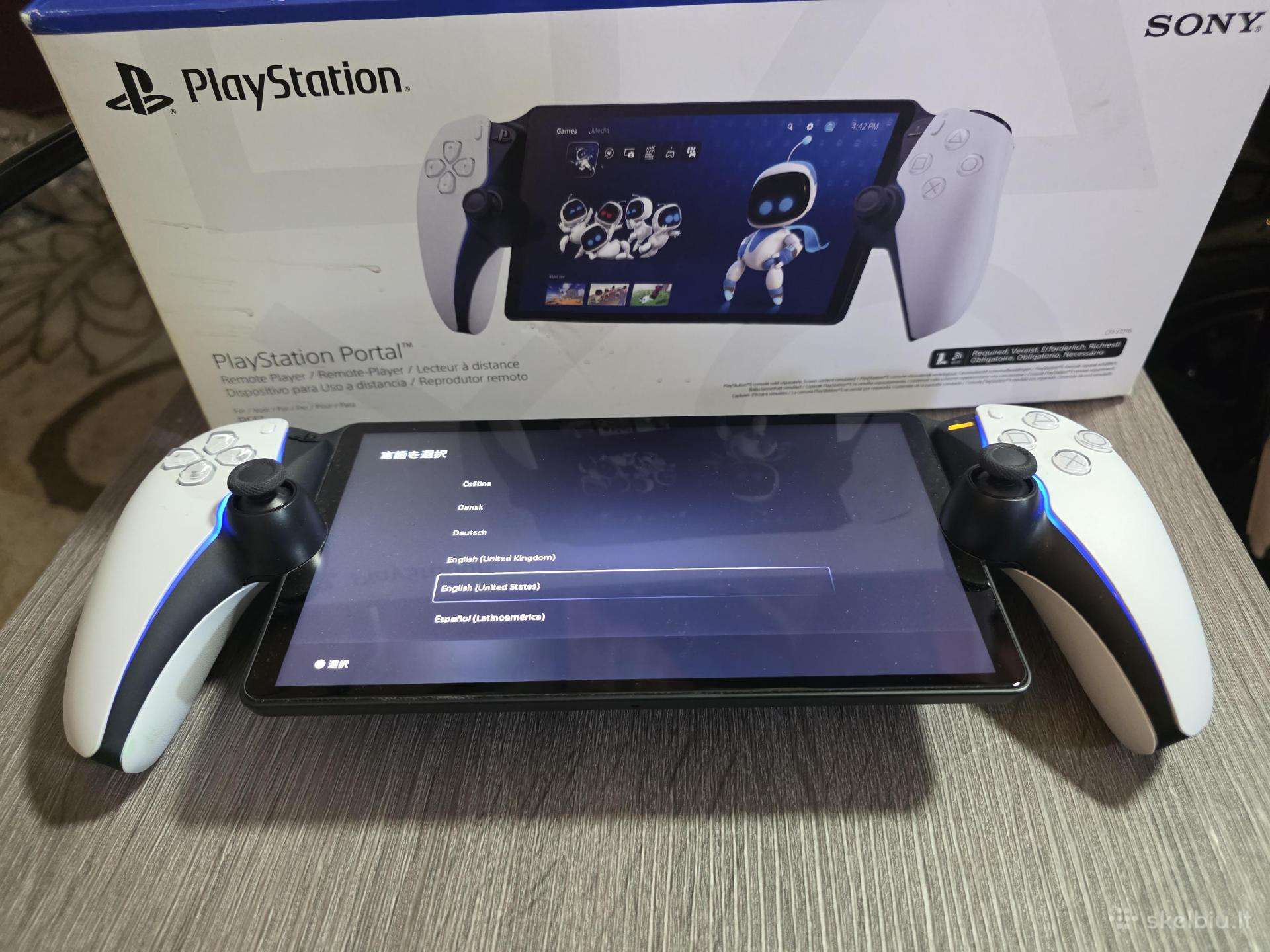 Ps portal white edition Playstation Portal