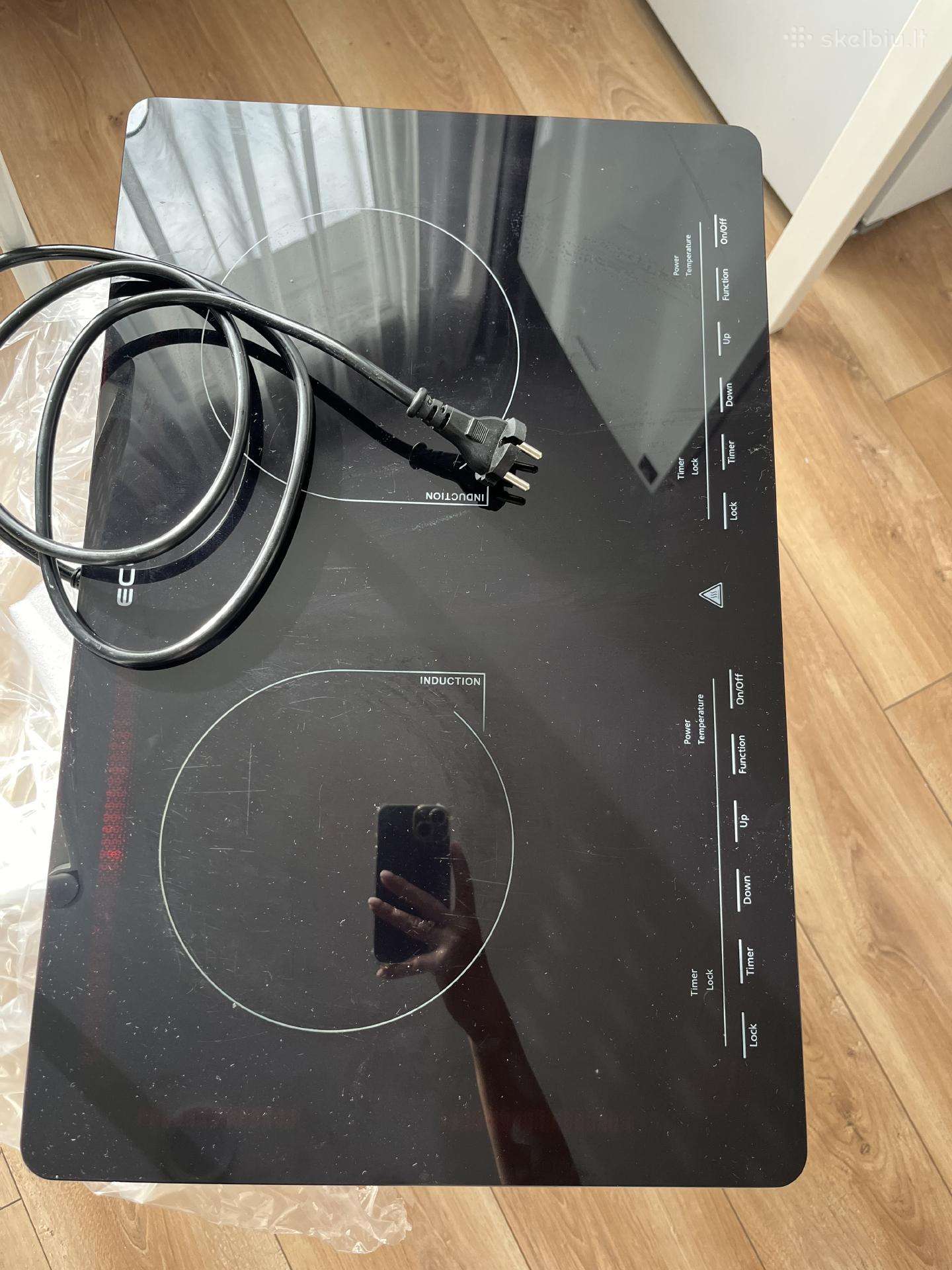 Slim indukcinė kaitlentė Ecg Iv 2920