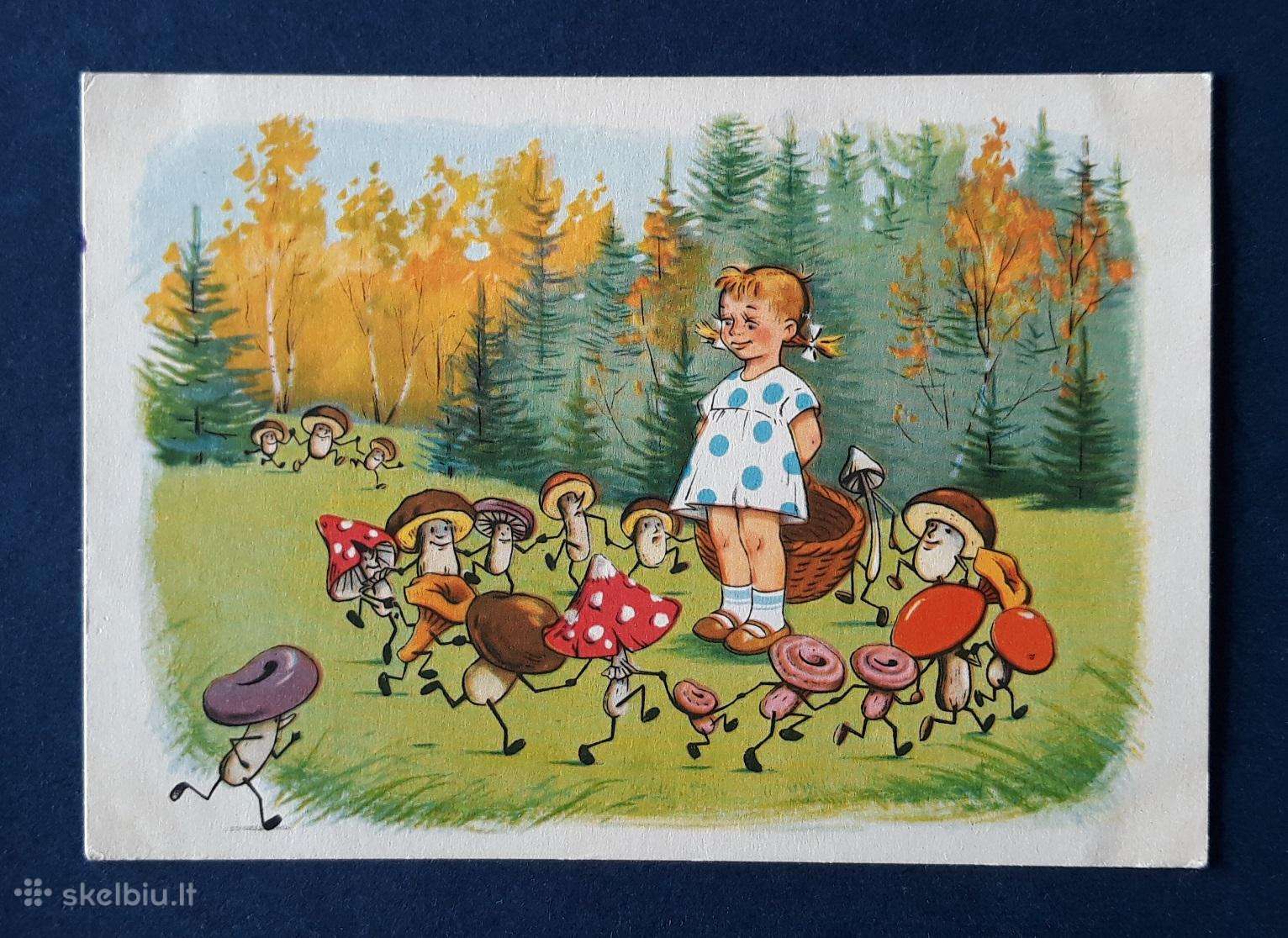 Vaikiška 1960 066