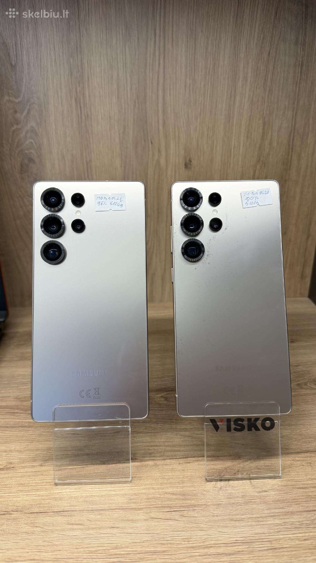 Samsung Galaxy S25 Ultra 5G 512gb