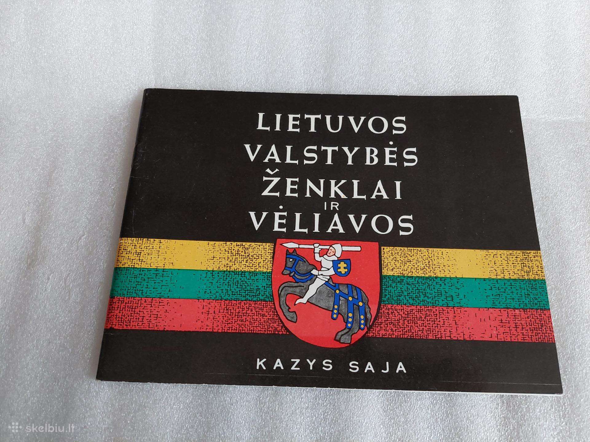 Lietuvos valstybės ženklai ir vėliavos