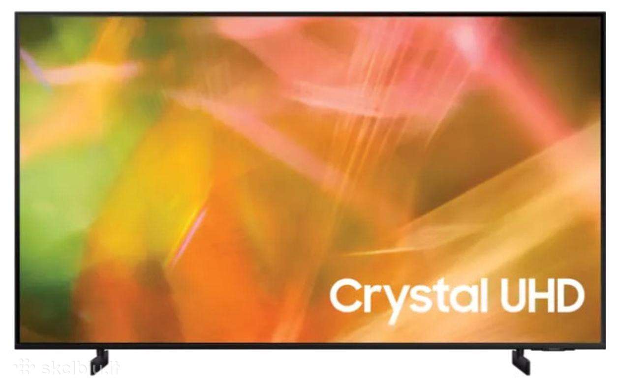 Samsung TV 75 LED