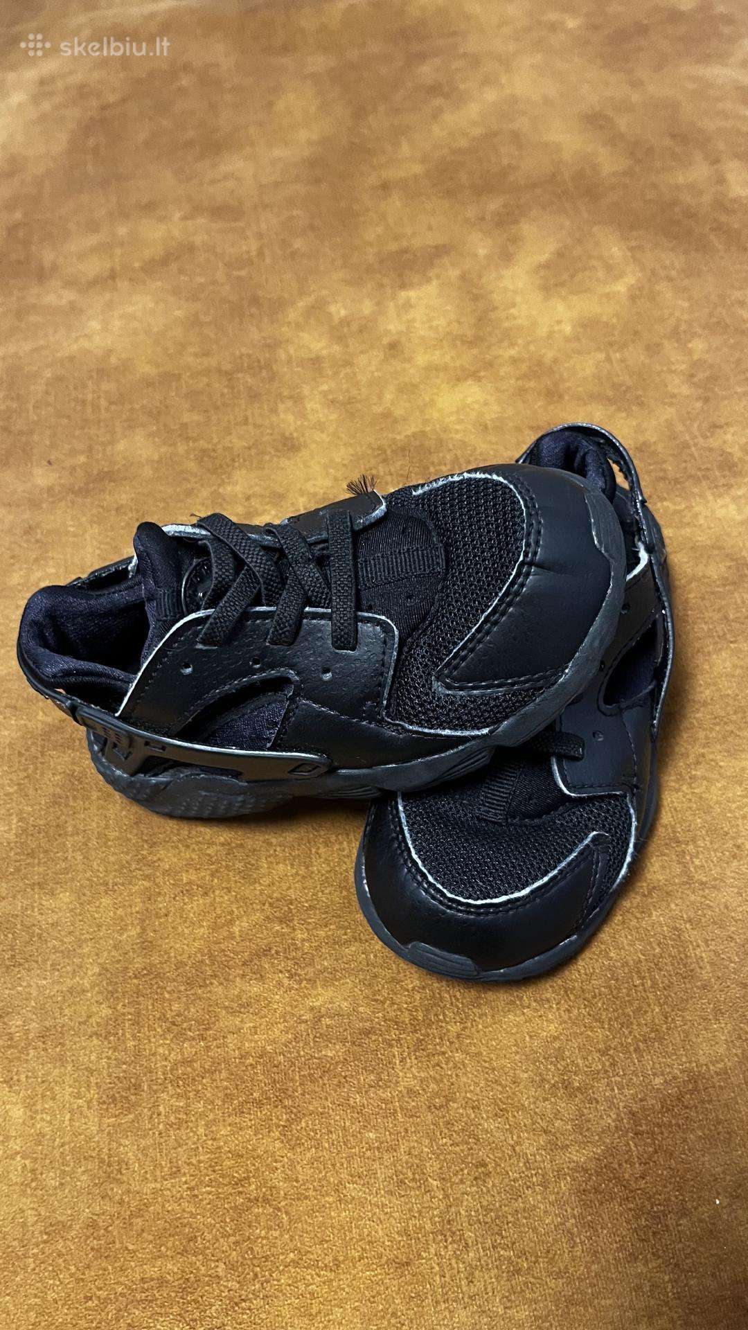 Nike vaikiški batukai