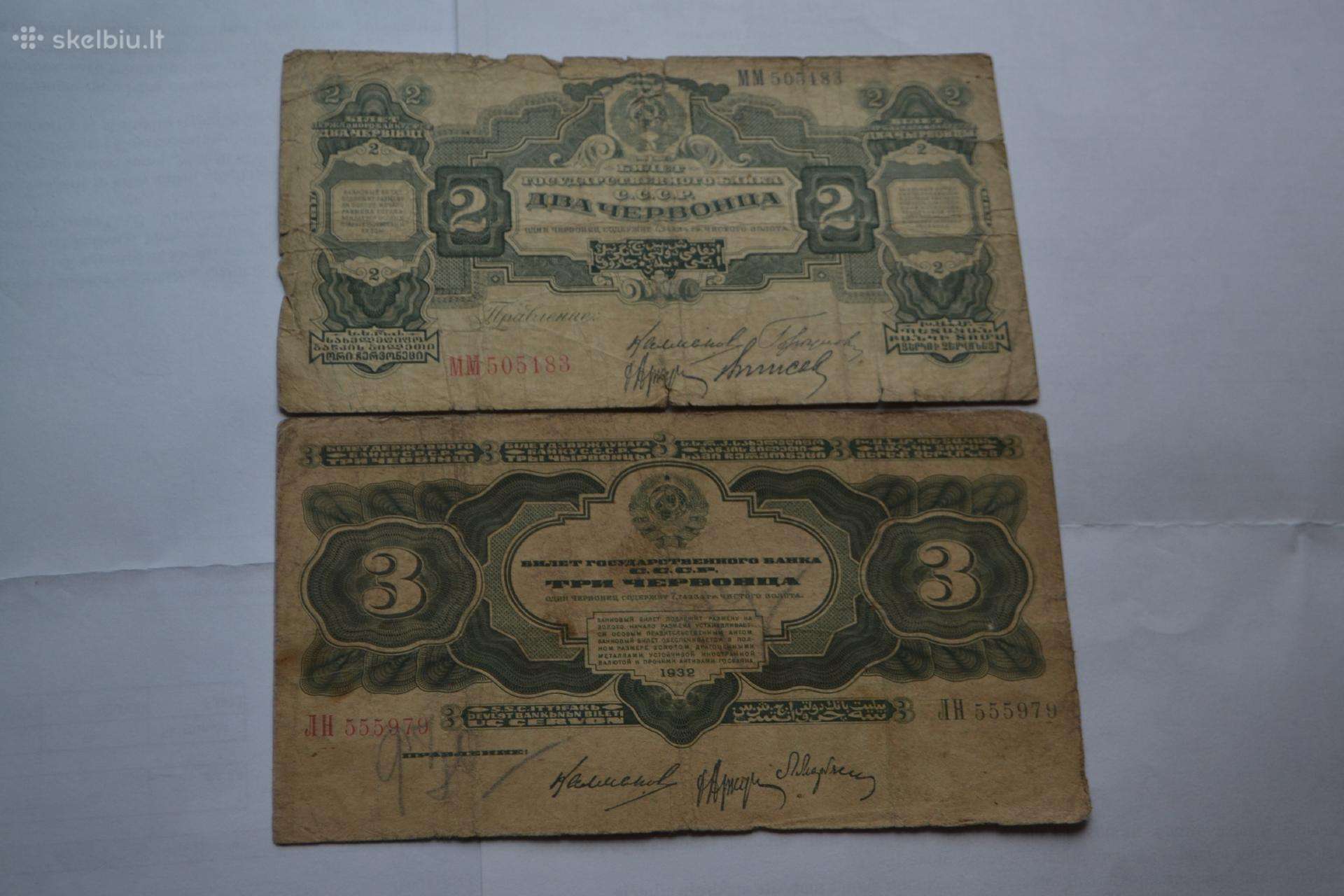 1928,1932 m.cervoncai