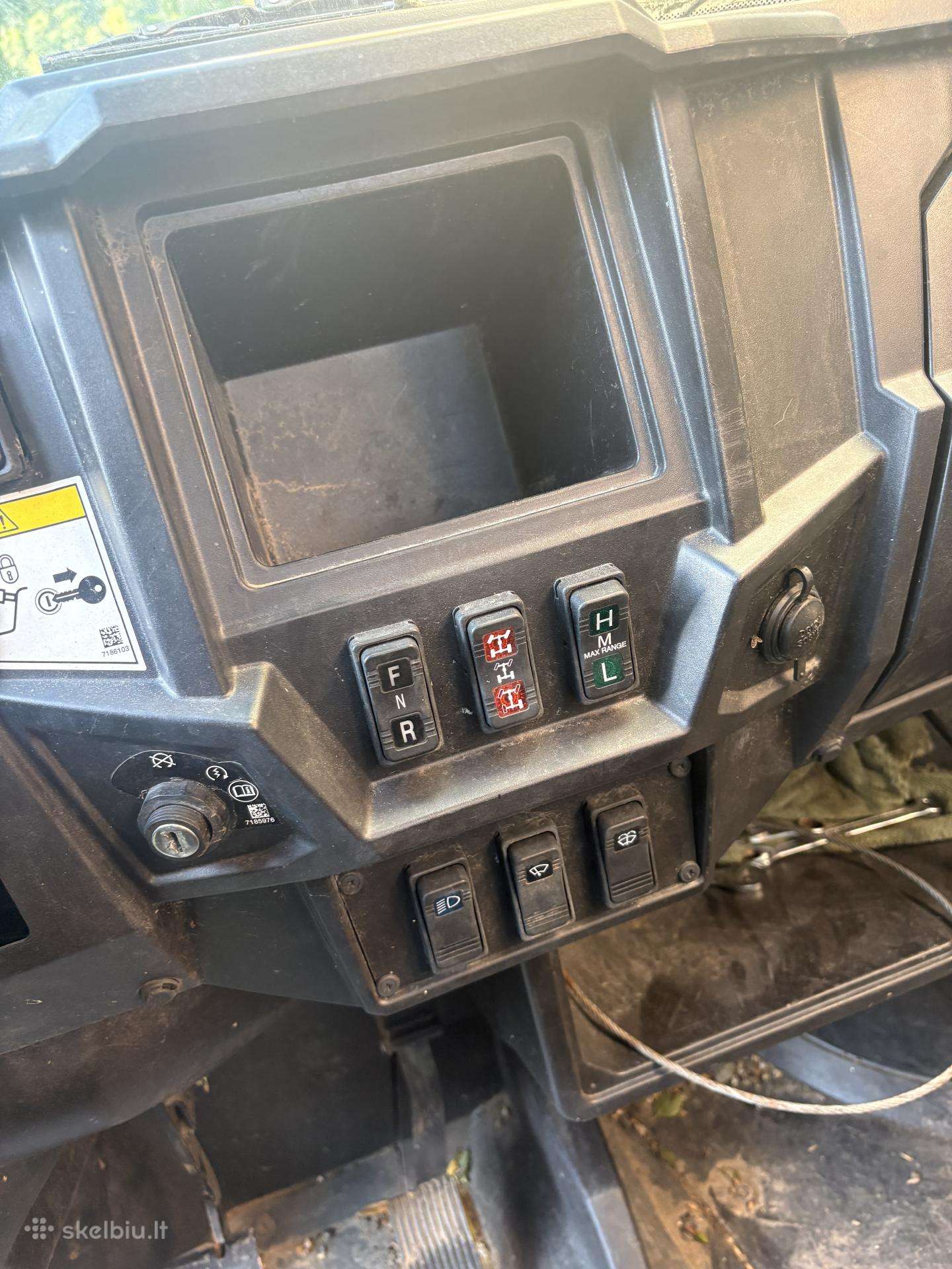 Polaris Ranger, квадроциклы