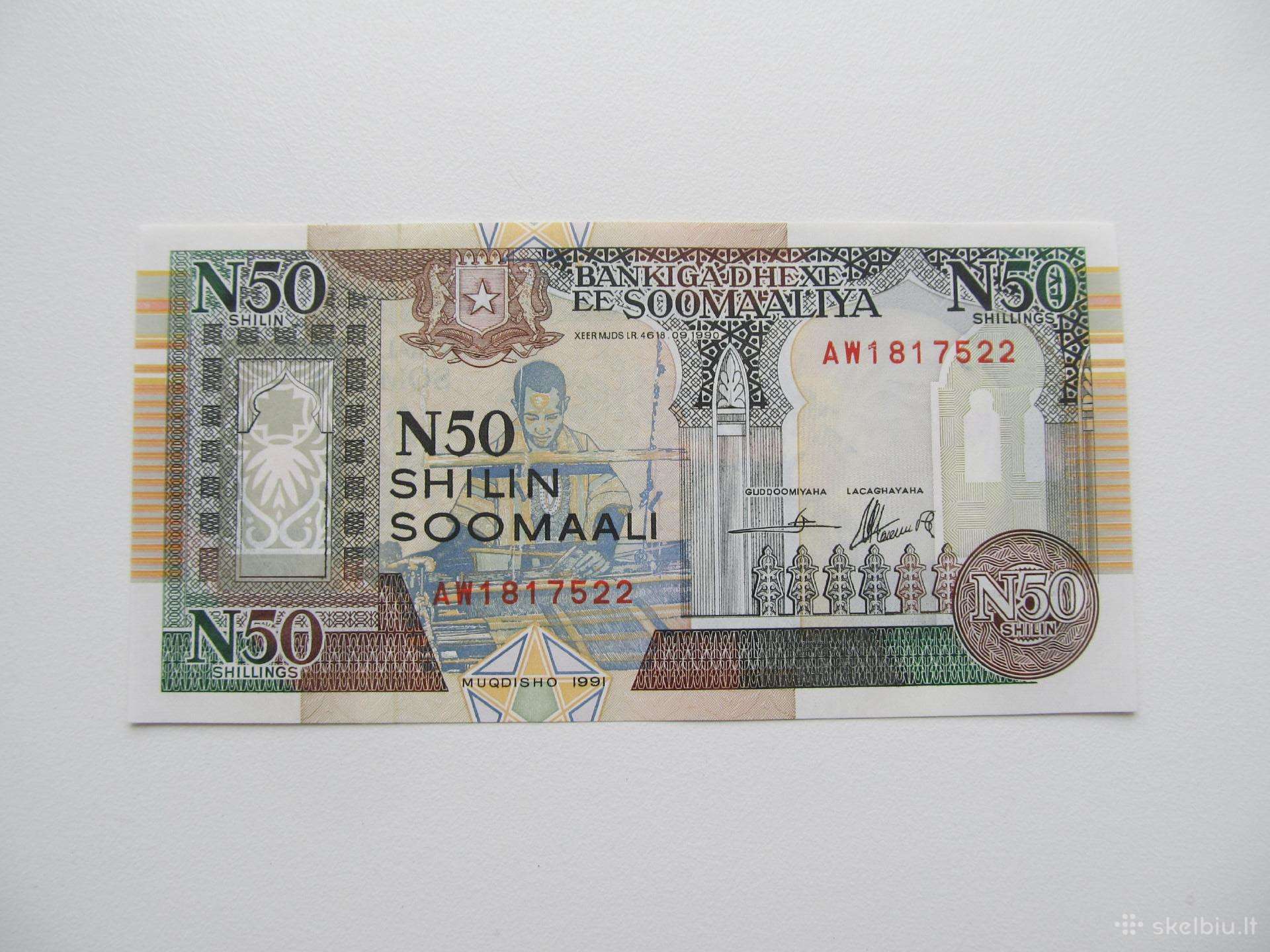 50 šilingu , Somalis , 1991 unc