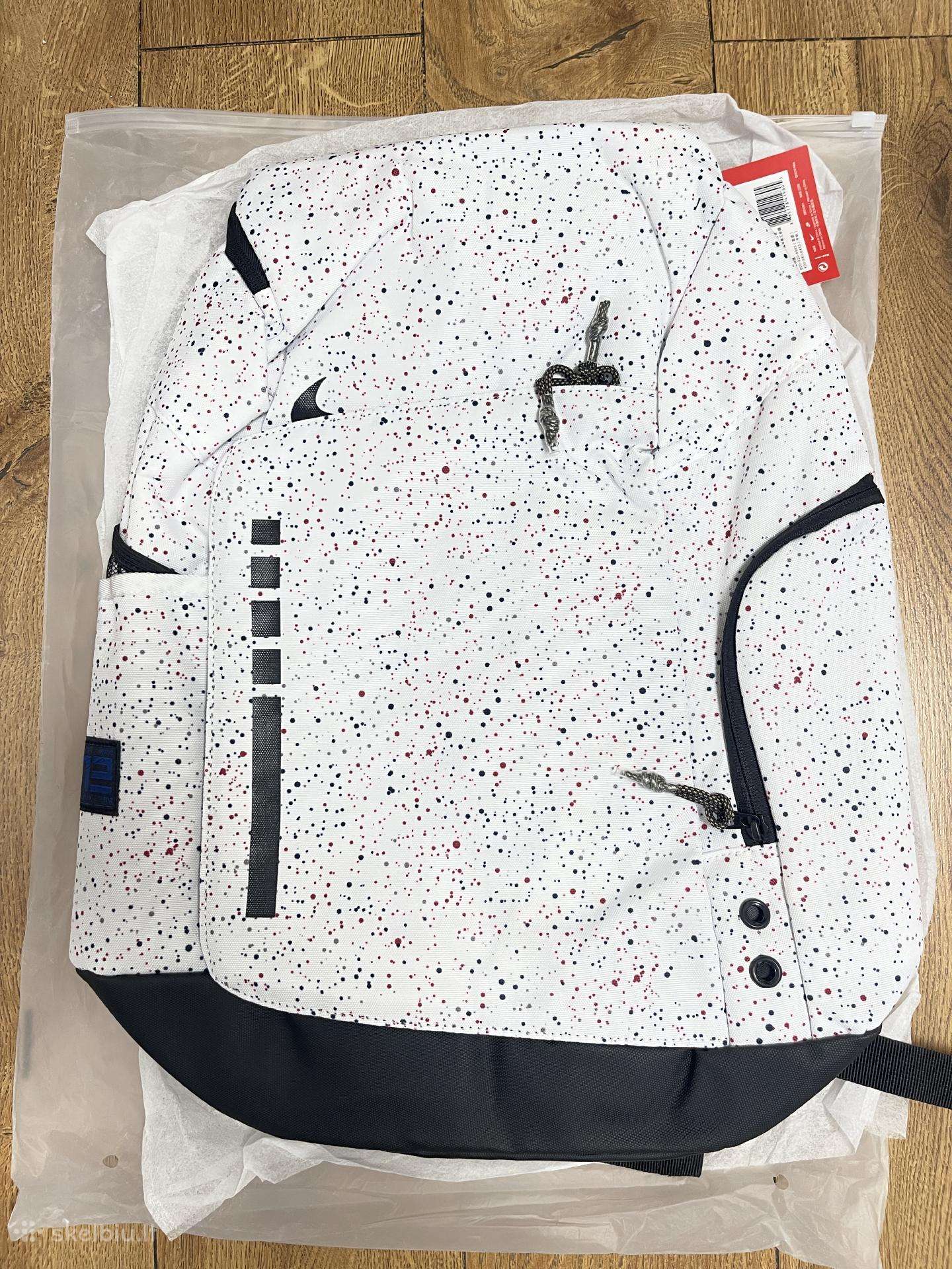 Nike elite kuprinė