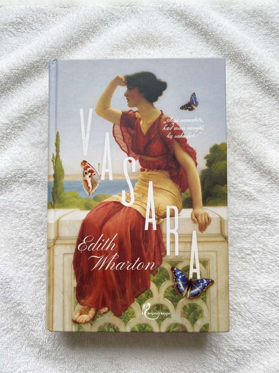 Knyga