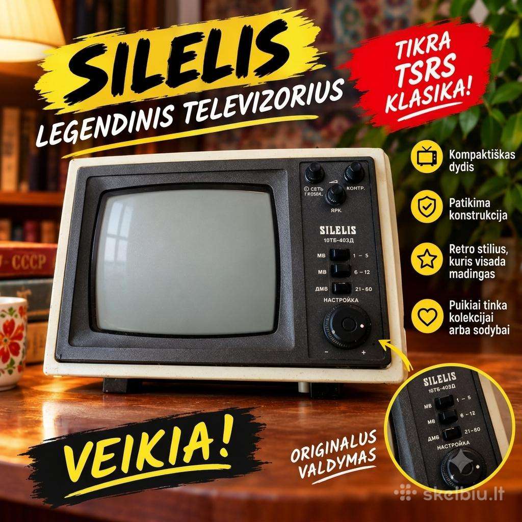 Šilelis 16тв-403d
