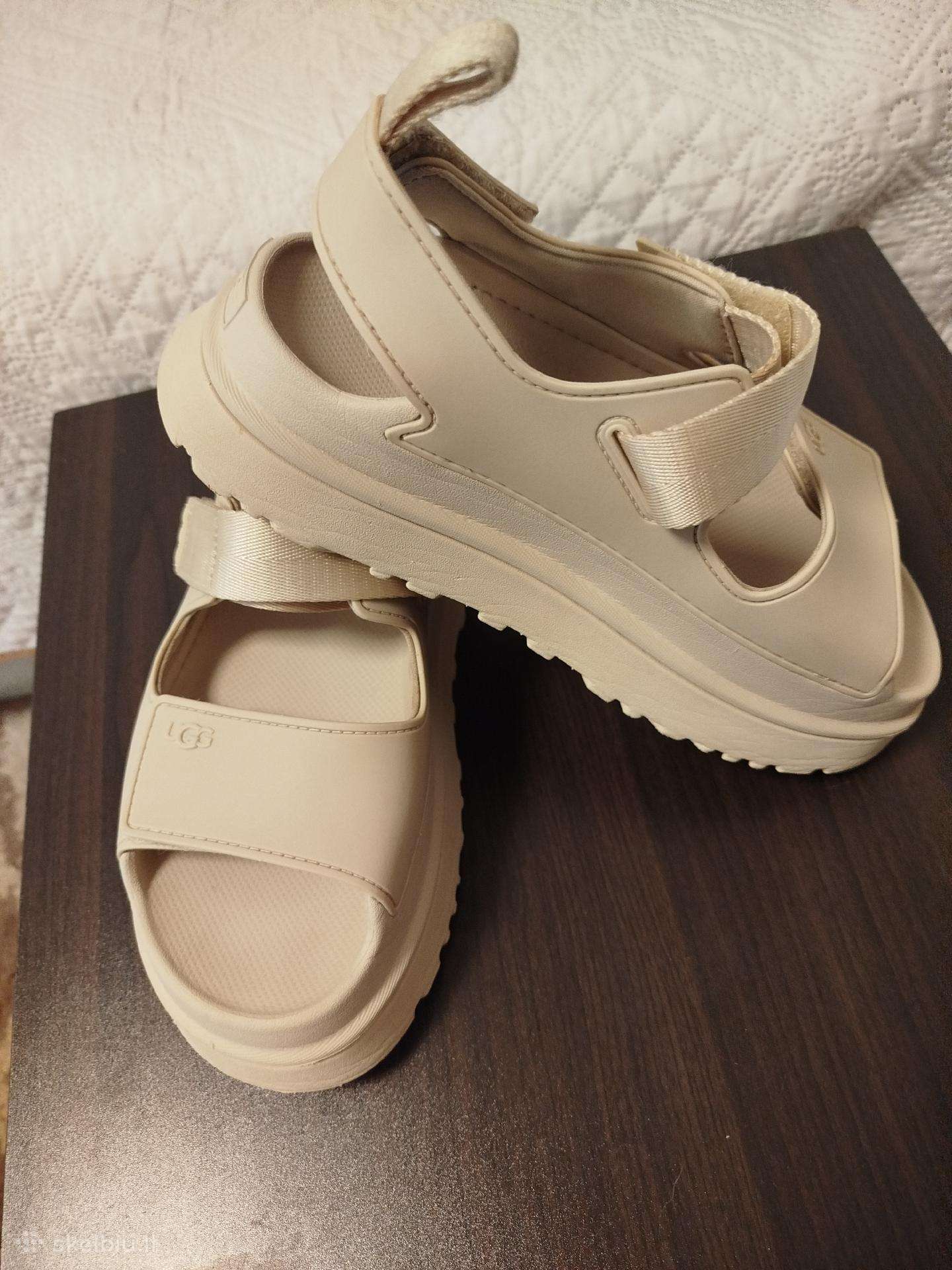 Basutes Ugg parduodu