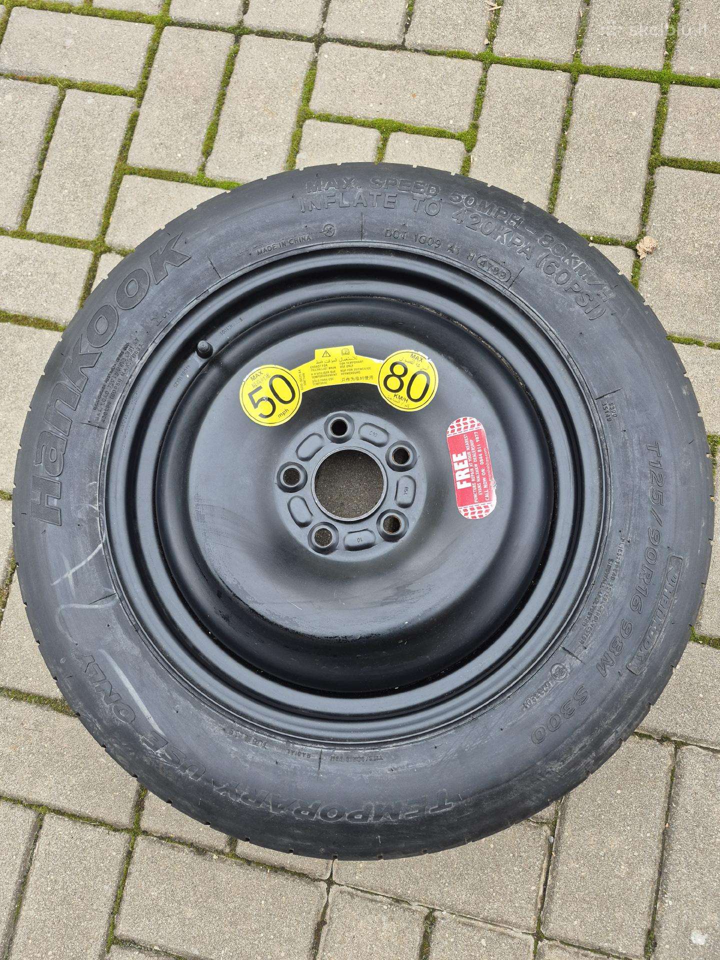 Ford atsarginis ratas T125/90/r16