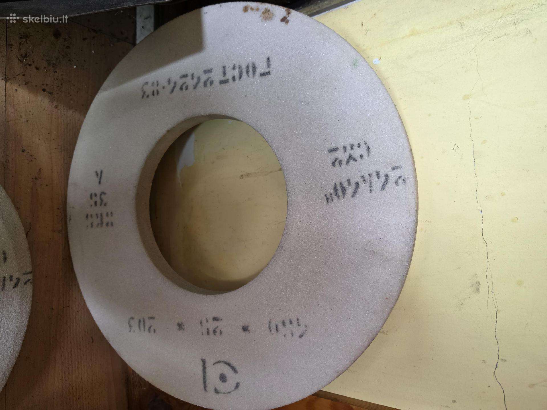 Parduodami du abrazyviniai diskai 2vnt. Po 5e.