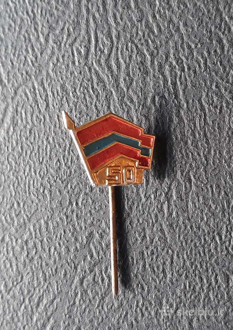 Armėnija 1970m