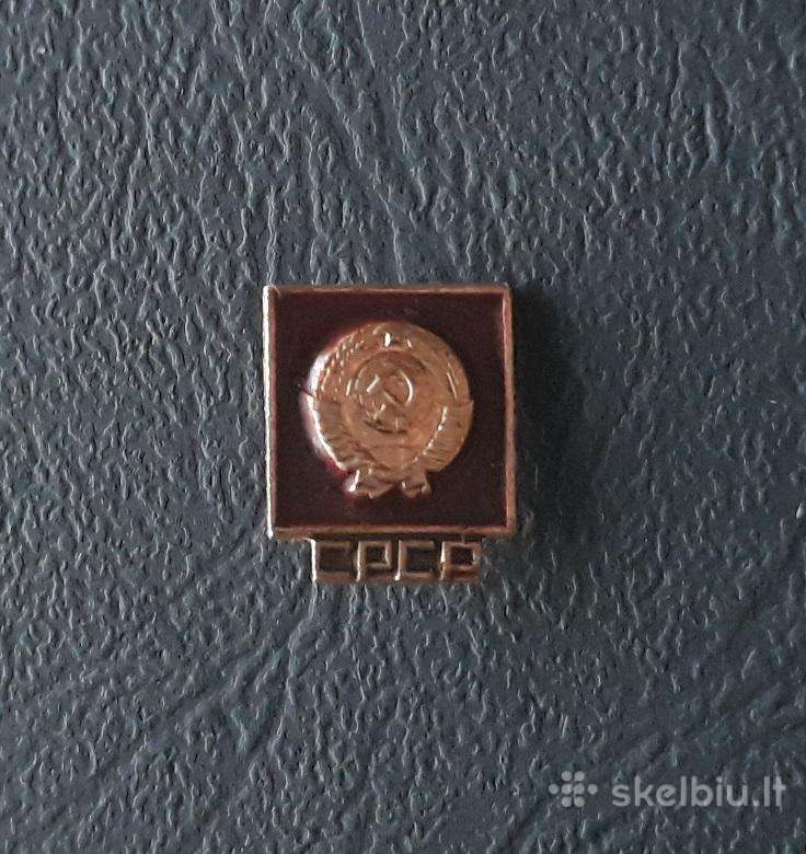 CcCCCP 02 Herbas / Ukrainiečių kalba
