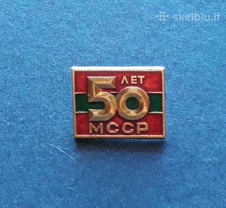Moldavija 1990 01