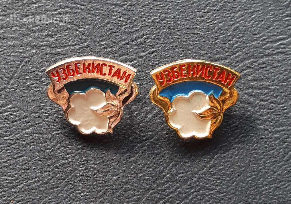 Uzbekistanas 2vnt