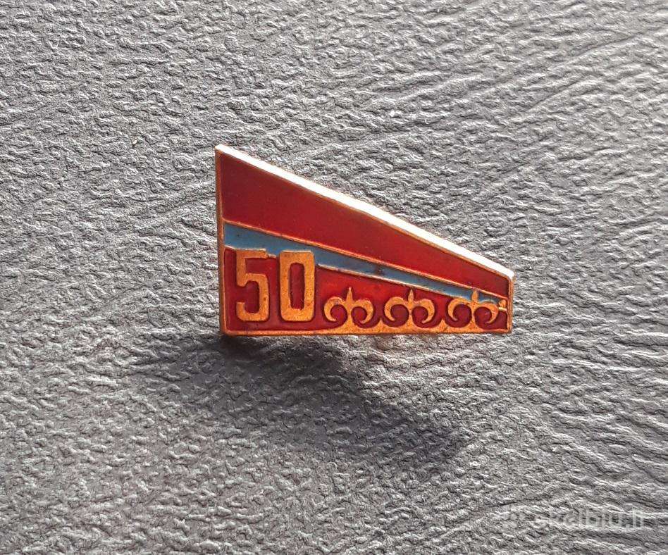Uzbekistanas 1974m