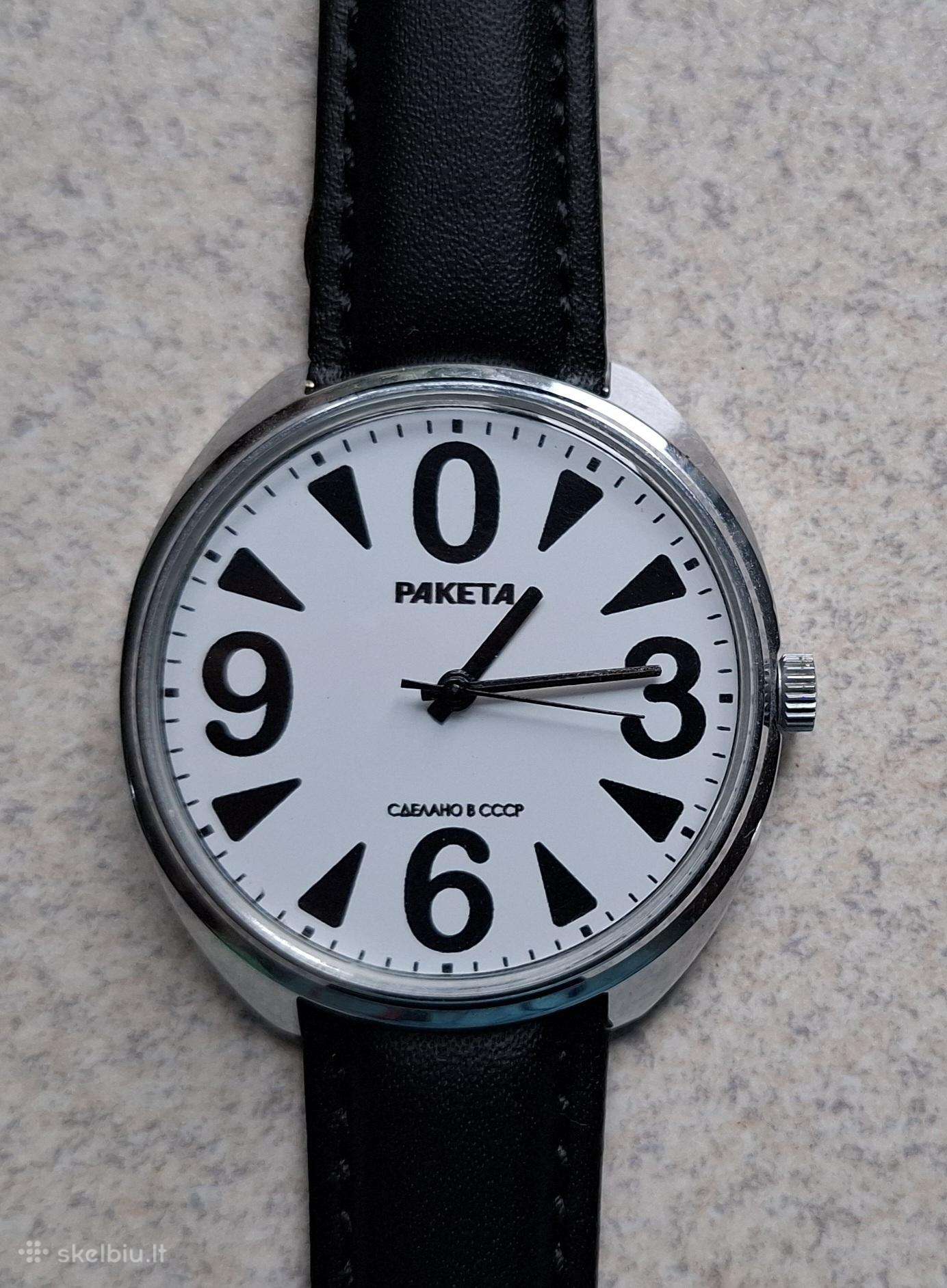 „raketa“ laikrodis (Ssrs)