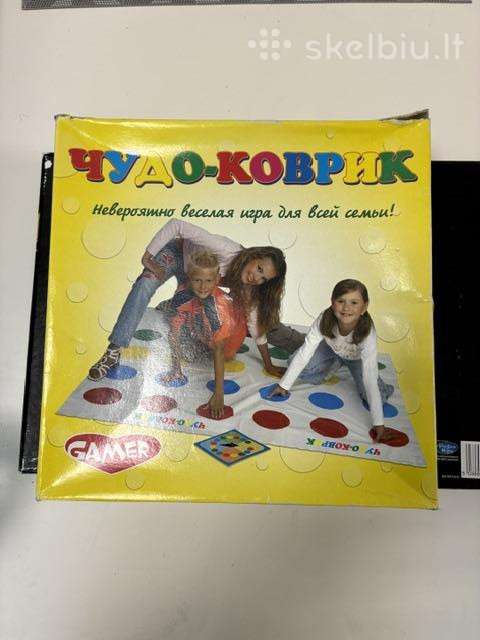 Grindų žaidimas „чудо-коврик“