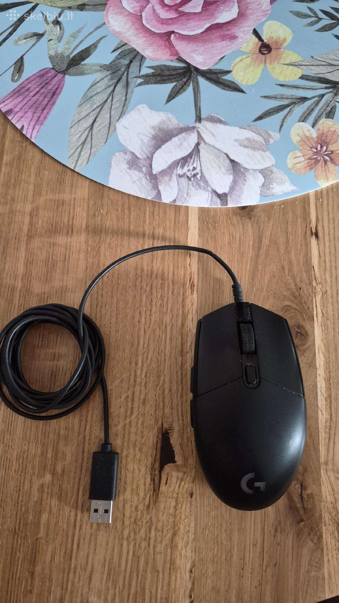 Pelyte logitech g102 lightsynch