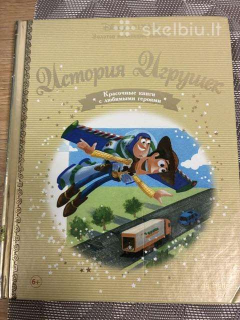 Disney knyga „история Игрушек“