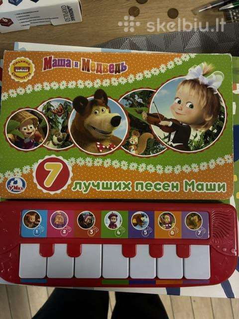 Muzikinė knyga-pianinas „маша и Медведь. 7 лучших