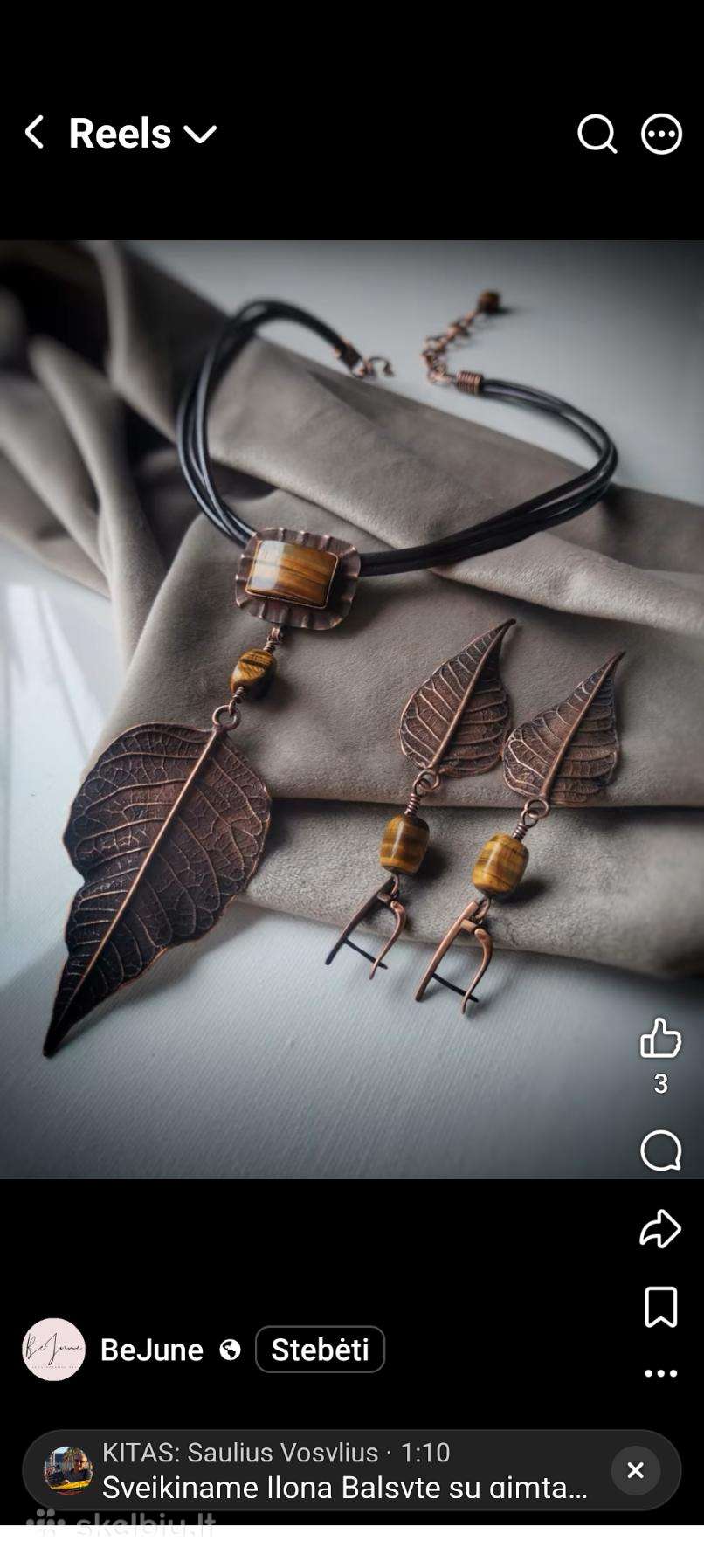 Papuošalai