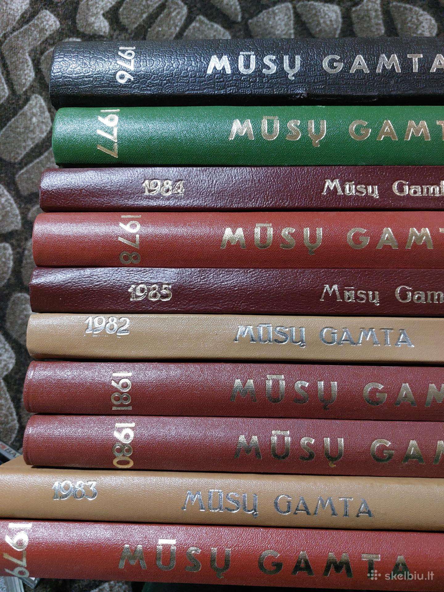 Musu gamta sovietiniai 1978