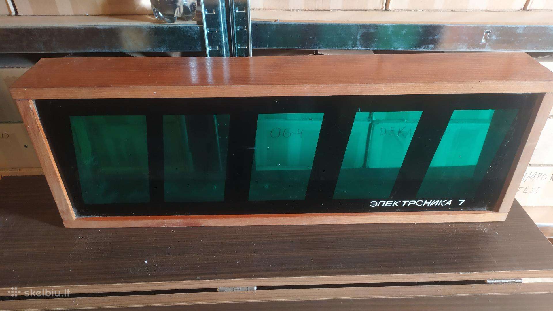 Elektronika 7 korpusas