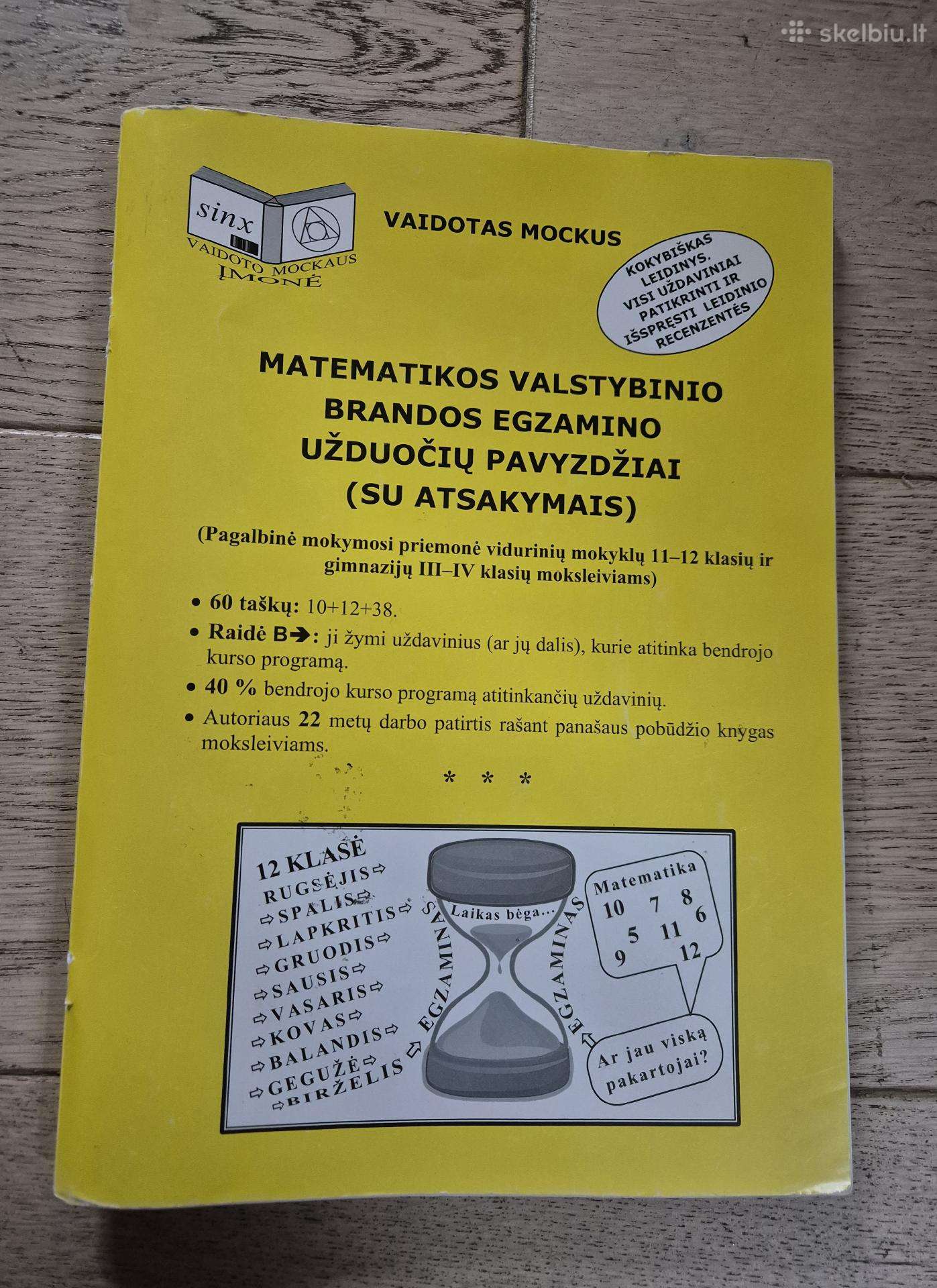 Matematikos valstybinio brandos egzamino užduotys