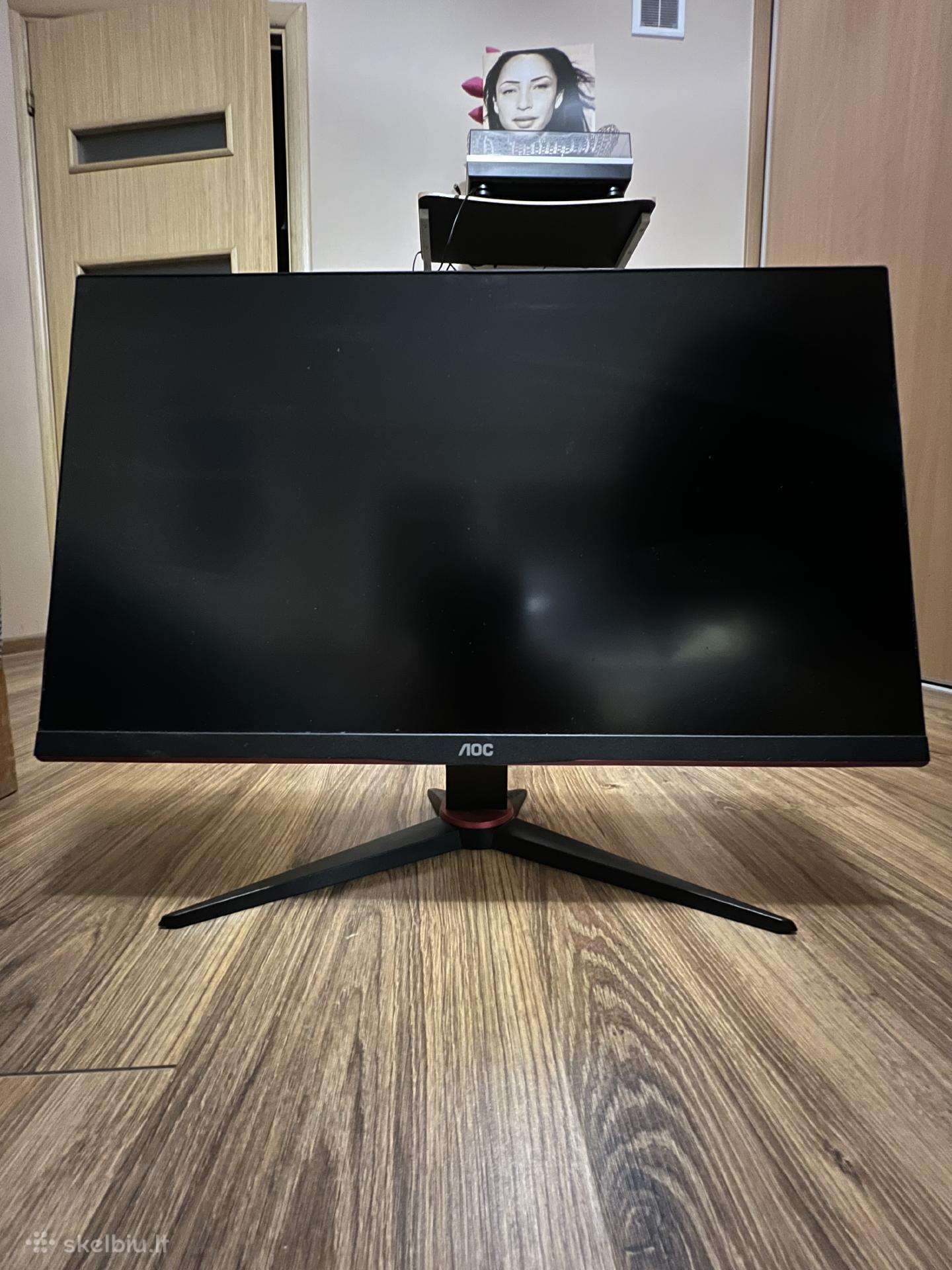 Aoc monitor