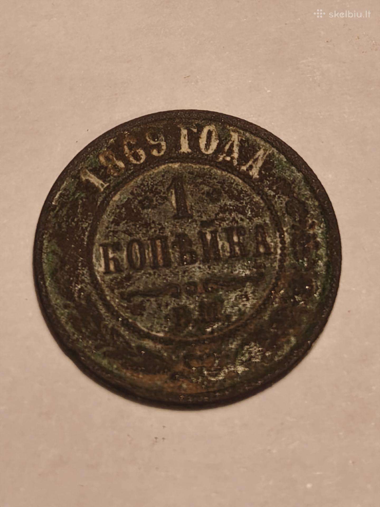 Carinė kapeika 1869